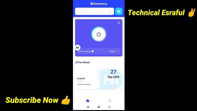 Screen Translate App | Screen Translator | Translate App