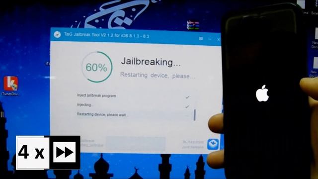 طريقة عمل جيلبريك للإصدار 8.3 - 8.1.3 للأيفون والآيباد باستخدام تايجي Jailbreak ios 8.3 via TaiG смотреть онлайн