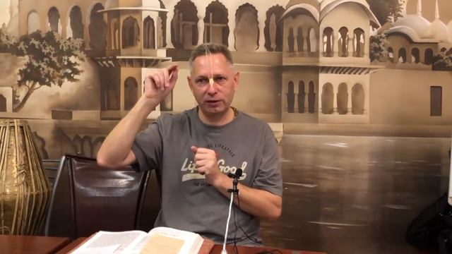 Плоды аскез (Враджендра Кумар дас)