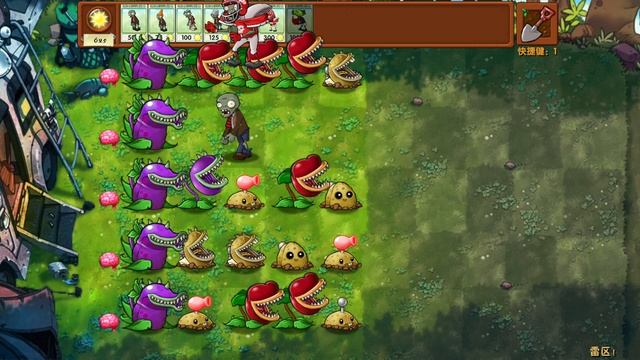 Китайский PVZ смотреть онлайн