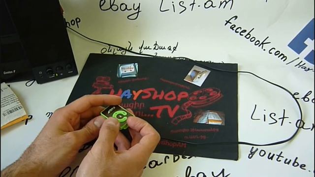 mp3 Player կամ 500 դրամանոց մագնիտաֆոն смотреть онлайн