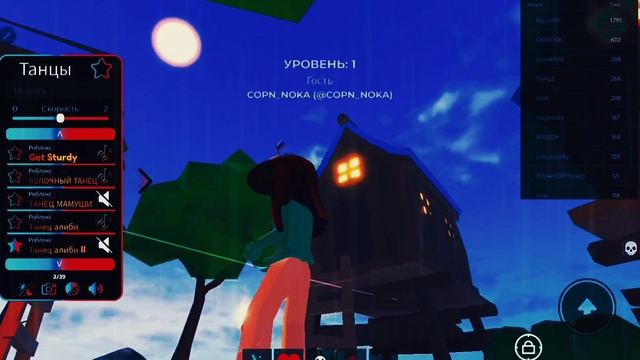 ХЗ. смотреть онлайн