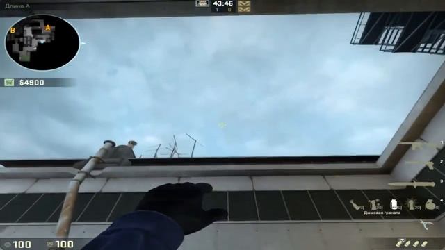 Раскидка дыма на CACHE ★ CS:GO смотреть онлайн