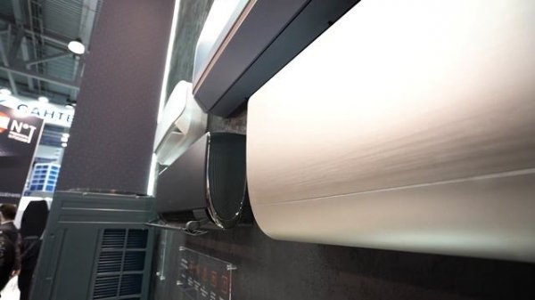 Aquatherm 2024. Новинки! Системы кондиционирования воздуха Aurus