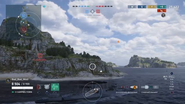 World of Warships: Legends_Волшебный киркоров смотреть до конца бесплатно жесть смотреть онлайн