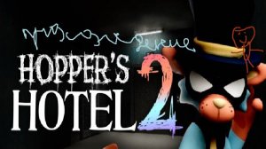 Hopper's Hotel 2