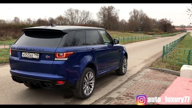 Land Rover SVR смотреть онлайн
