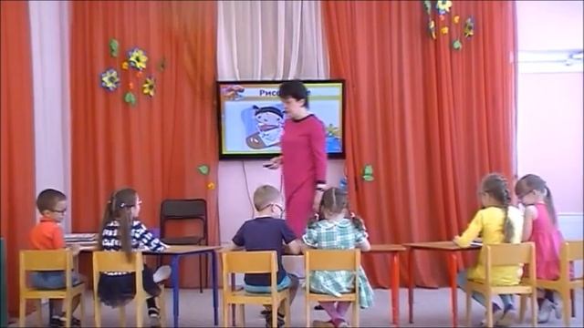 3 Использование технологии Работа в парах смотреть онлайн