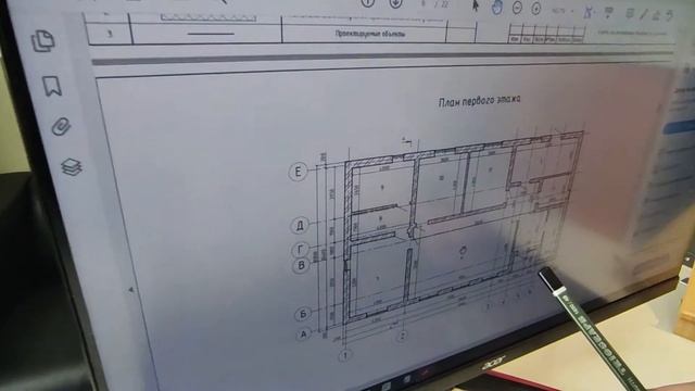 ПРОЕКТ коттеджа 165 м2 из ГАЗОБЕТОНА - Обзор смотреть онлайн