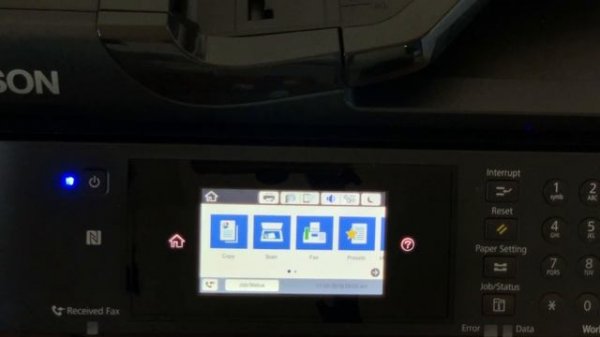 Epson Workforce 7720 Unboxing