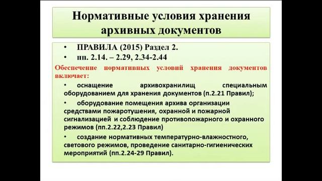 17.5 смотреть онлайн