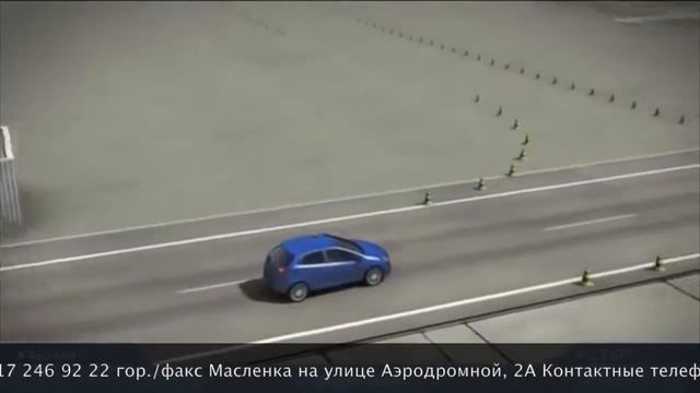 Как работает система ESP