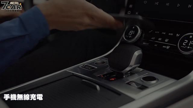 【影音新聞】Jaguar XF P250 R-Dynamic SE｜第二代小改款正式在台上市【7Car小七車觀點】 смотреть онлайн