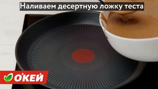 Шоколадные мишки. смотреть онлайн