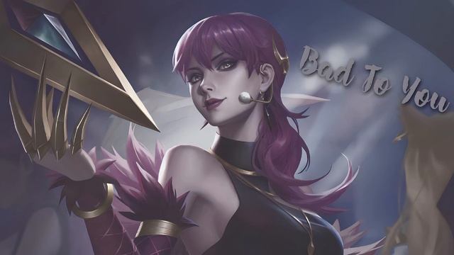 Ariana Grande - Bad To You ft Normani & Nicki Minaj [Slowed & Reverb] смотреть онлайн
