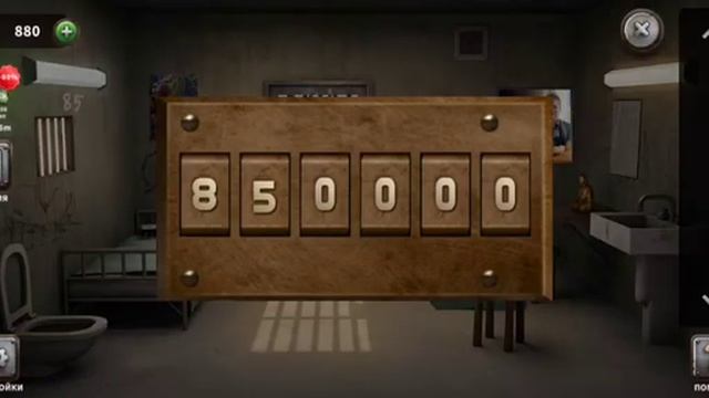 100 Doors Escape from Prison Level 45 (Singapore) смотреть онлайн