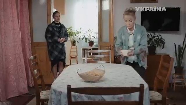 043 Райское место 2016 WEB DLRip Files x смотреть онлайн