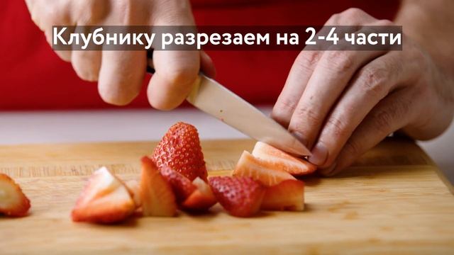 Сангрия с джином и розовым вином. смотреть онлайн