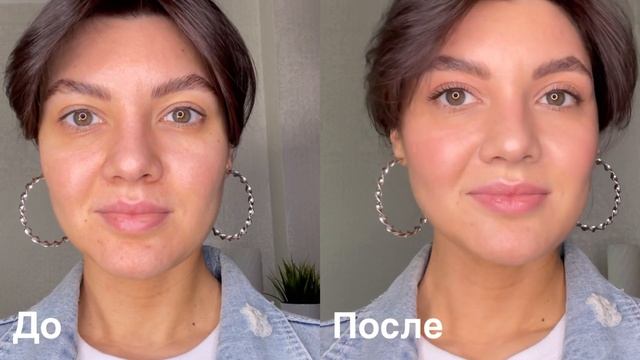 Макияж Nude. До\После (видео) смотреть онлайн