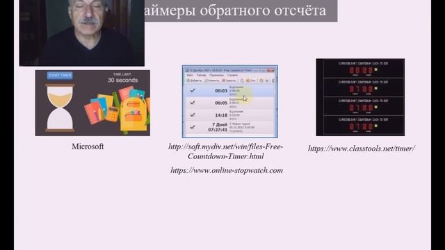 1 3 смотреть онлайн