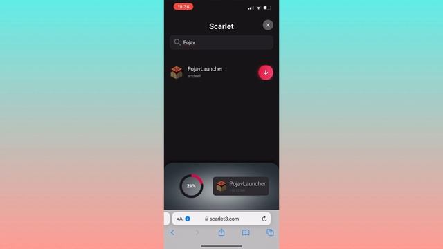 How To Download Pojavlauncher On IOS | Full Guide (2024) смотреть онлайн
