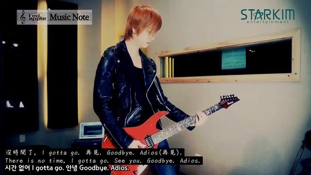 2013-02-12 Led apple Music Note #06/50►2NE1 - Go away [繁中+Eng+한글] смотреть онлайн