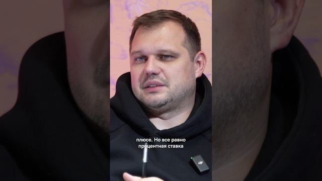 Как выгодно взять автокредит 🤫 смотреть онлайн