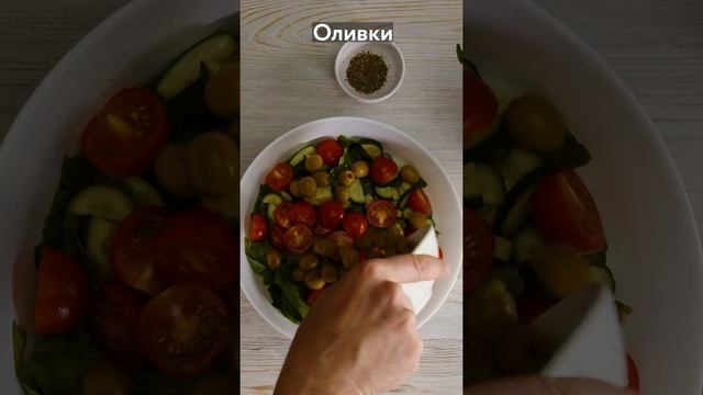 Греческий салат с тунцом. смотреть онлайн