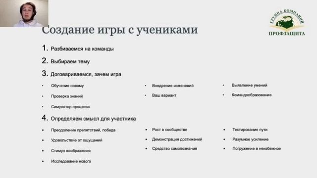 4 2 смотреть онлайн