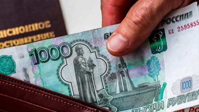 ПЛОХАЯ новость для работающих ПЕНСИОНЕРОВ смотреть онлайн