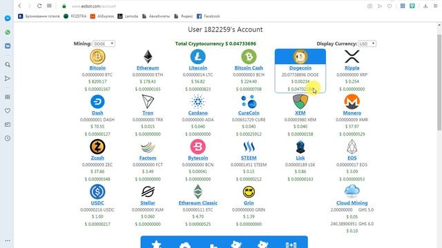 EOBOT Последние новости, советы новичкам проекта