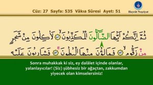 56. Vâkıa Suresi - İshak Danış, Takipli ve Türkçe Mealli