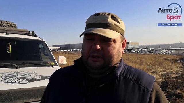 Отзыв от Дениса. Машина - УАЗ Патриот. Оформление тюнинга. смотреть онлайн