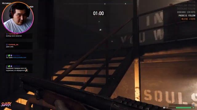 Far Cry 5 НЕ ПОКУПАЙТЕ! смотреть онлайн