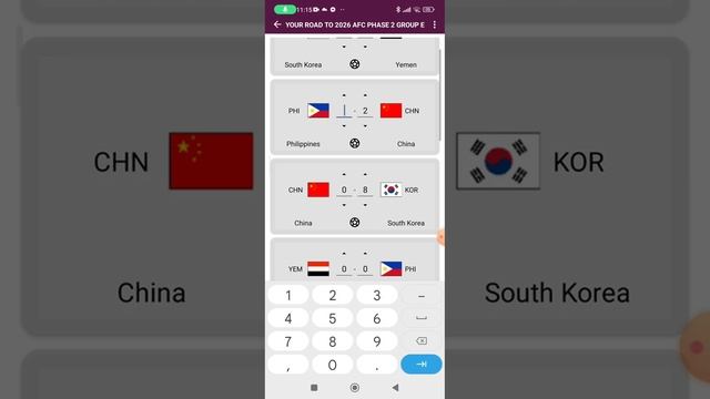 Simulator world football cup 2026 смотреть онлайн