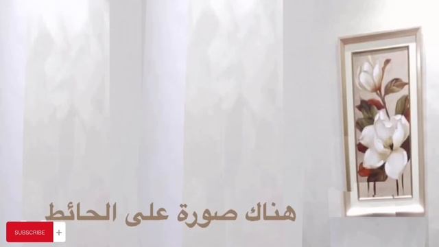 شرح قاعدة There is and there are - هناك - يوجد ( سلسلة There is - there are ) смотреть онлайн