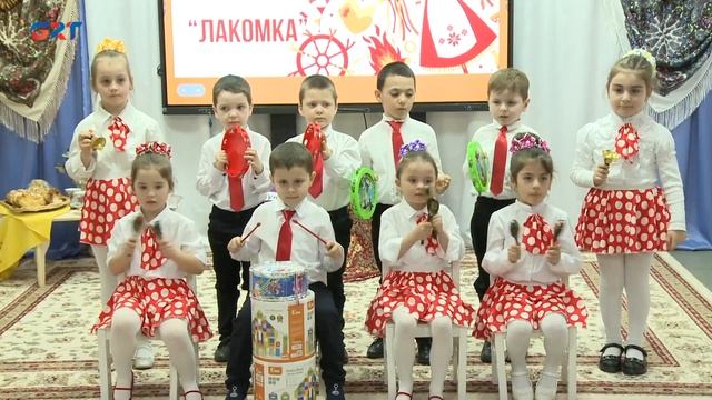В детском саду села Казаклия отпраздновали Масленицу