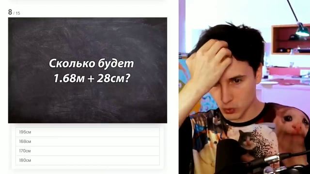 Смех Данкара 🤣 из 3 видео смотреть онлайн