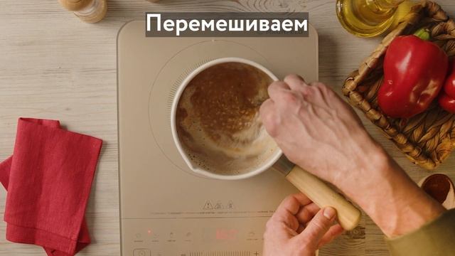 Булгур с овощами смотреть онлайн