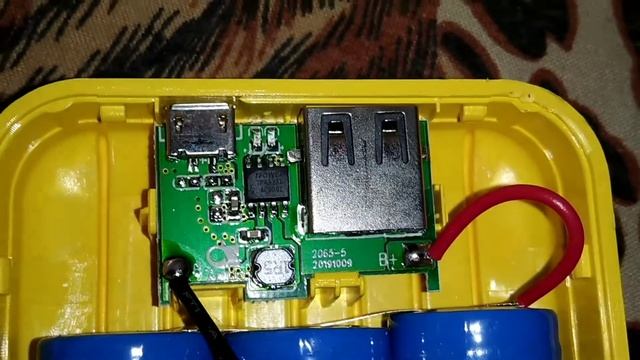 Обзор бюджетного power bank от фирмы Mandry. смотреть онлайн