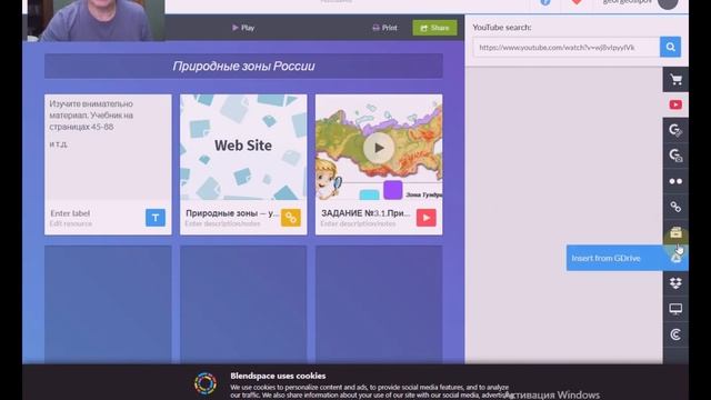 7 2 смотреть онлайн