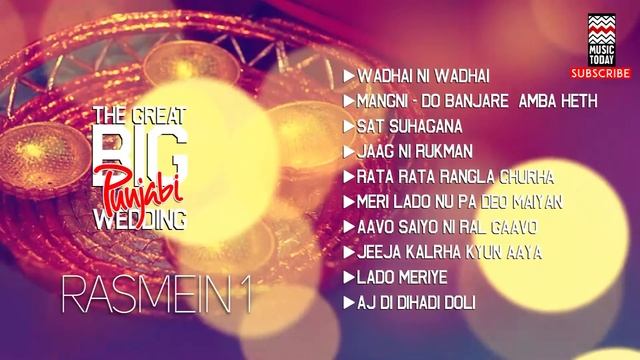 The Great Big Punjabi Wedding | Vol 2 | Rasmein 1 | Vocal | Folk & Pop | Sunanda Sharma смотреть онлайн