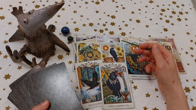 Как переломить ситуацию, переключиться с неё и будет ли новый мужчина? смотреть онлайн