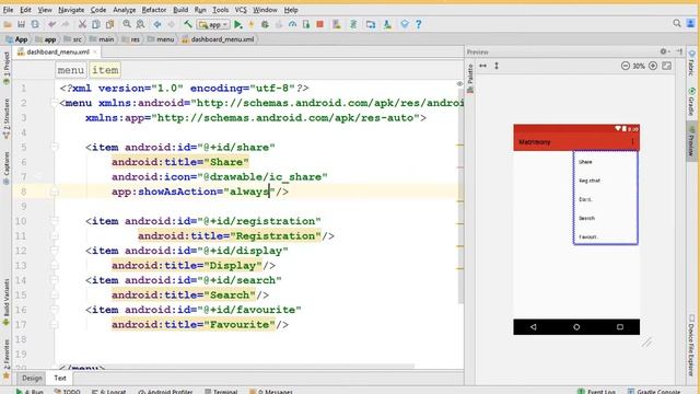 24 OptionMenu With Share Option (Gujarati) смотреть онлайн