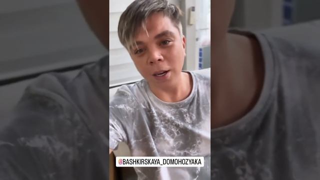 Элвин Грей про Башкирскую Домохозяйку смотреть онлайн