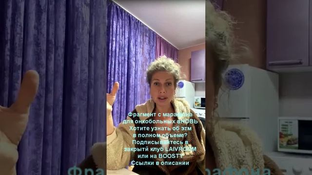 Прошлые жизни - РЕГРЕССИВНЫЙ ГИПНОЗ - ПРОВОДНИК (фрагмент эфира с марафона вНОВЬ) смотреть онлайн