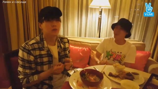 Трансляция SOPE Suga + J Hope в Маниле смотреть онлайн