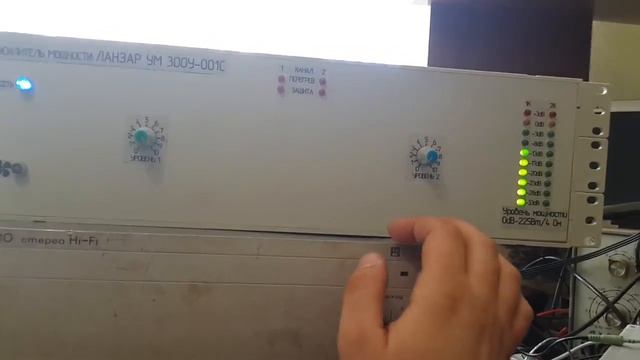 Ланзар смотреть онлайн