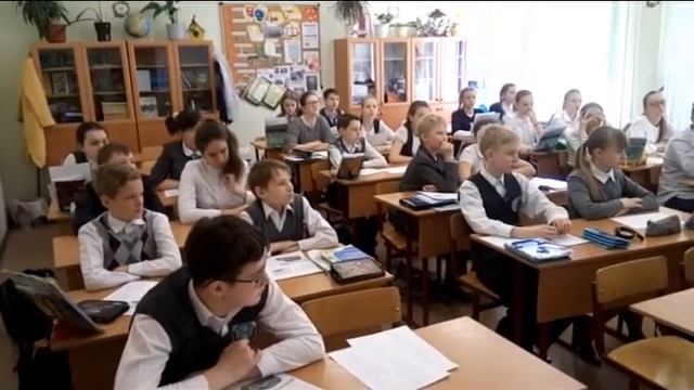 Урок Середкина Ольга Анатольевна МОУ СОШ 2 Истра1 смотреть онлайн