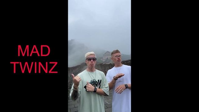 MAD TWINZ - Longer Trap on Great Wall смотреть онлайн